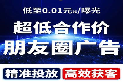 SEO关键词优化：某品牌逆袭的案例解析